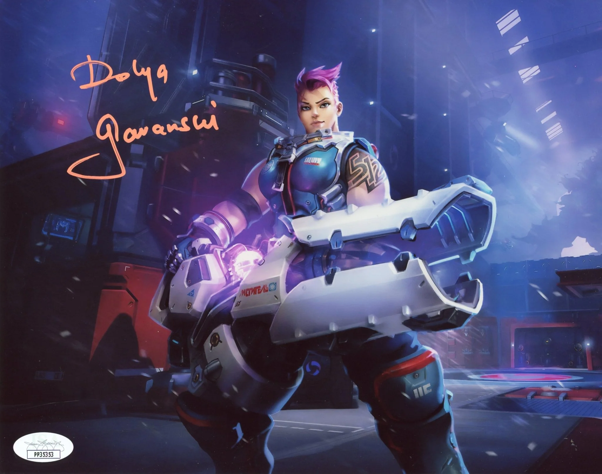 Thumbnail 1