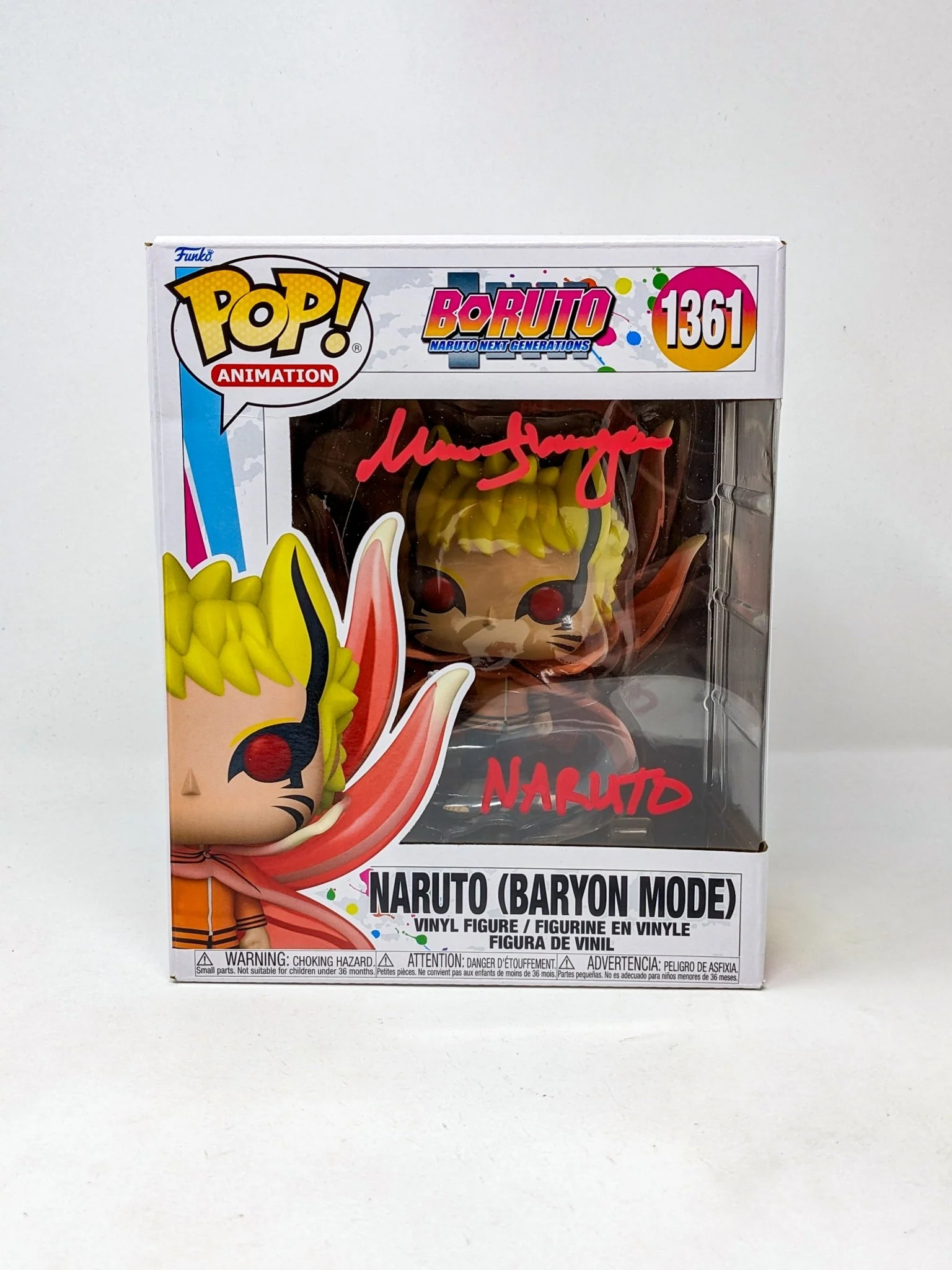 Maile Flanagan Naruto (Baryon Mode) #1361 Signed Funko Pop JSA Certified Autograph - Image 2